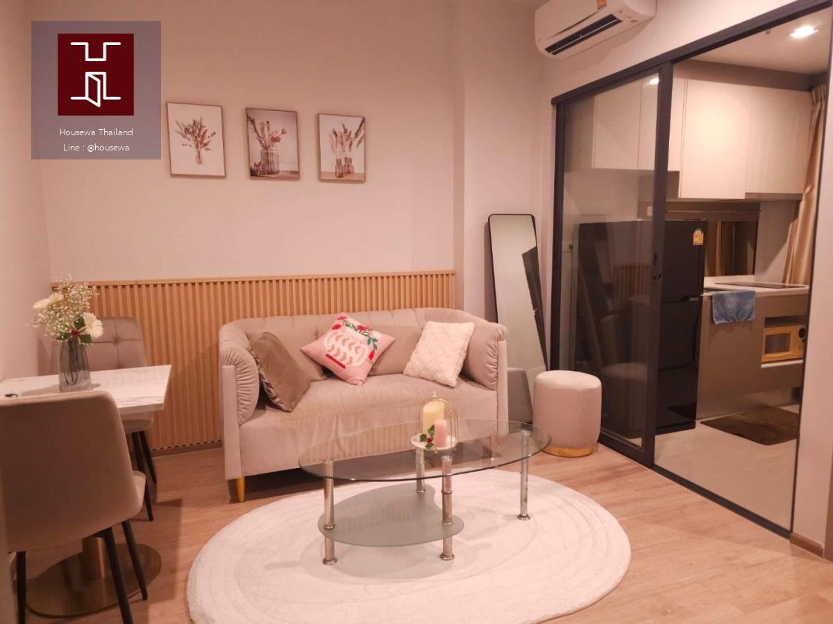  Ideo Asoke – Rama 9 