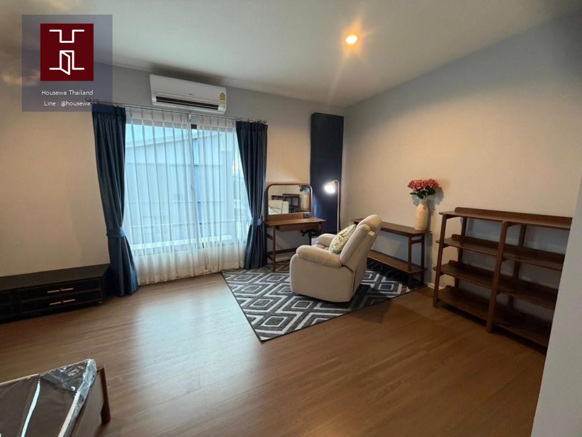 Plex Residence Kaset–Nawamin –