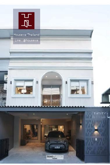 บ้านมินิมอลรีโนเวทใหม่ ใจกลางปรีดี 42 (สุขุมวิท 71)