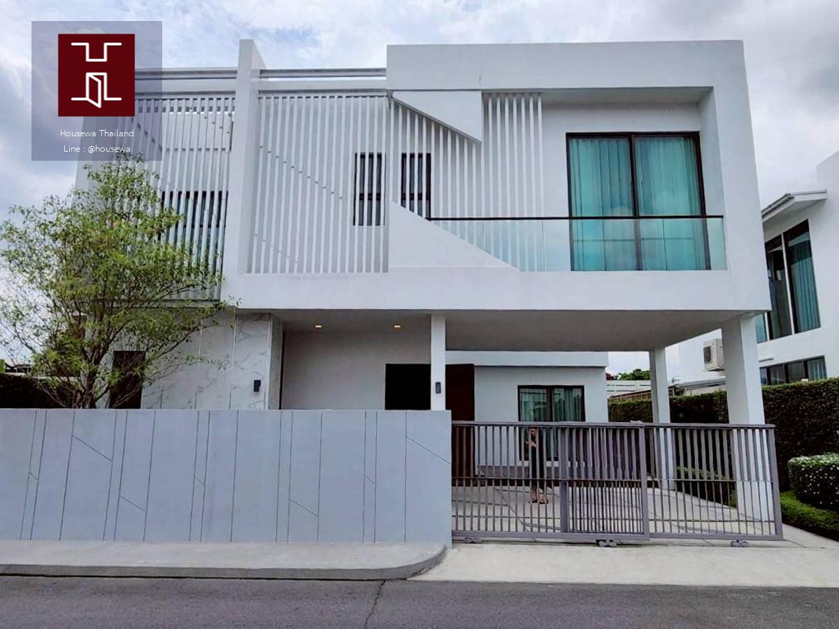 Artique Ramkhamhaeng