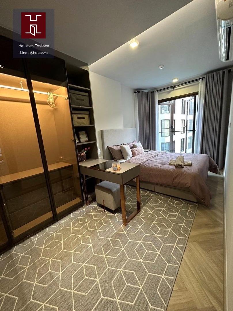 Chapter Thonglor 25