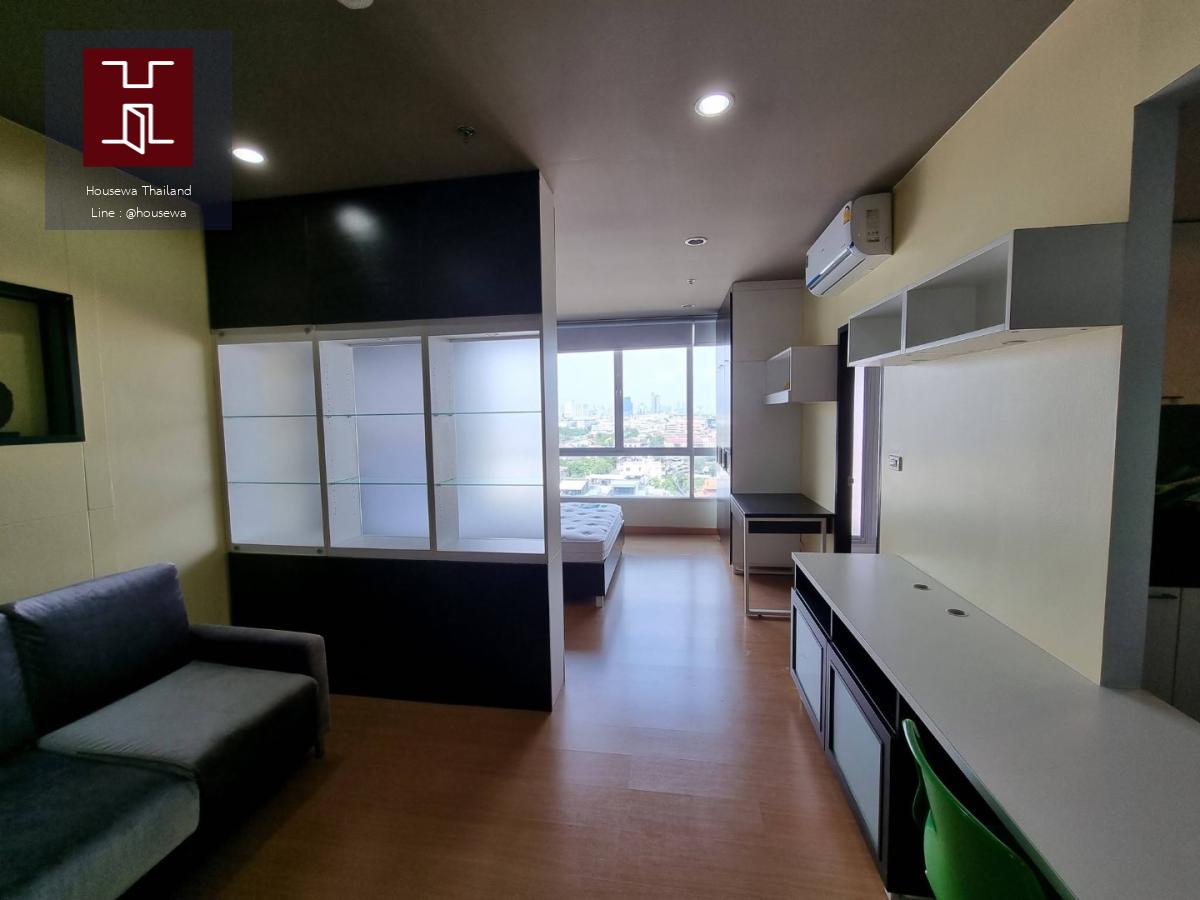  The Star Estate Rama 3 