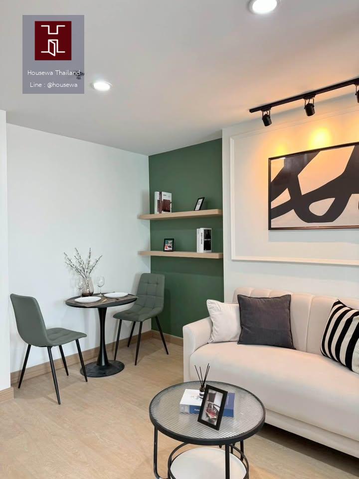 The Next Condominium Ladprao 44