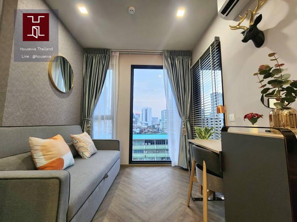  ให้เช่าคอนโด Chapter Chula–Samyan (คอนโดใหม่ ใจกลางสามย่าน)