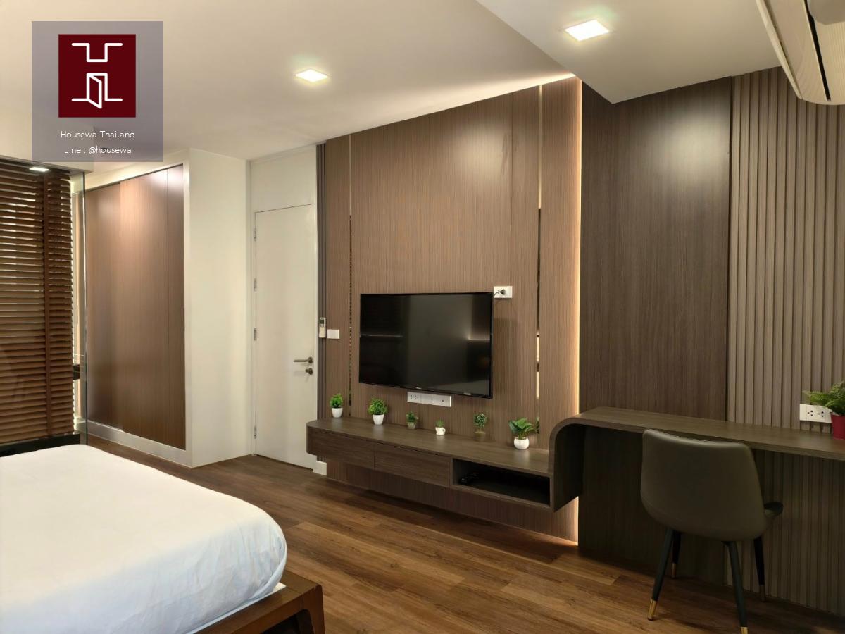 Nusasiri Grand Condo