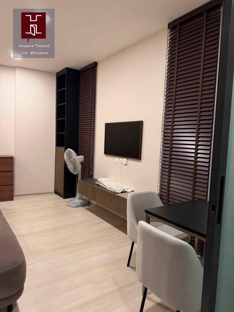 The Privacy Jatujak