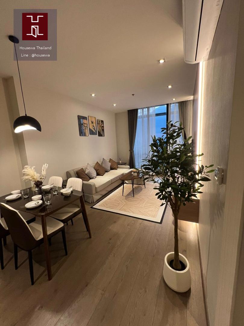 Park Origin Phrom Phong