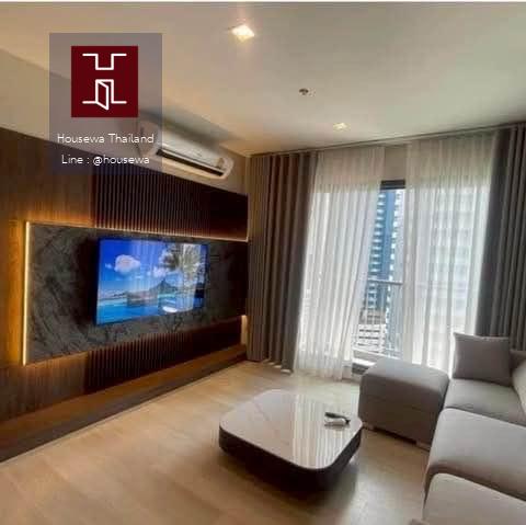 Life One Wireless ถนนวิทยุ