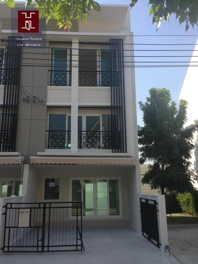 บ้านกลางเมือง พระราม 9 สวนหลวง ซอย 43