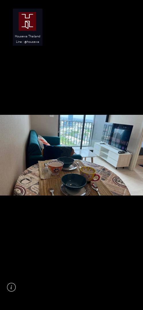 ให้เช่า | Nue Noble ศรีนครินทร์ – ลาซาล