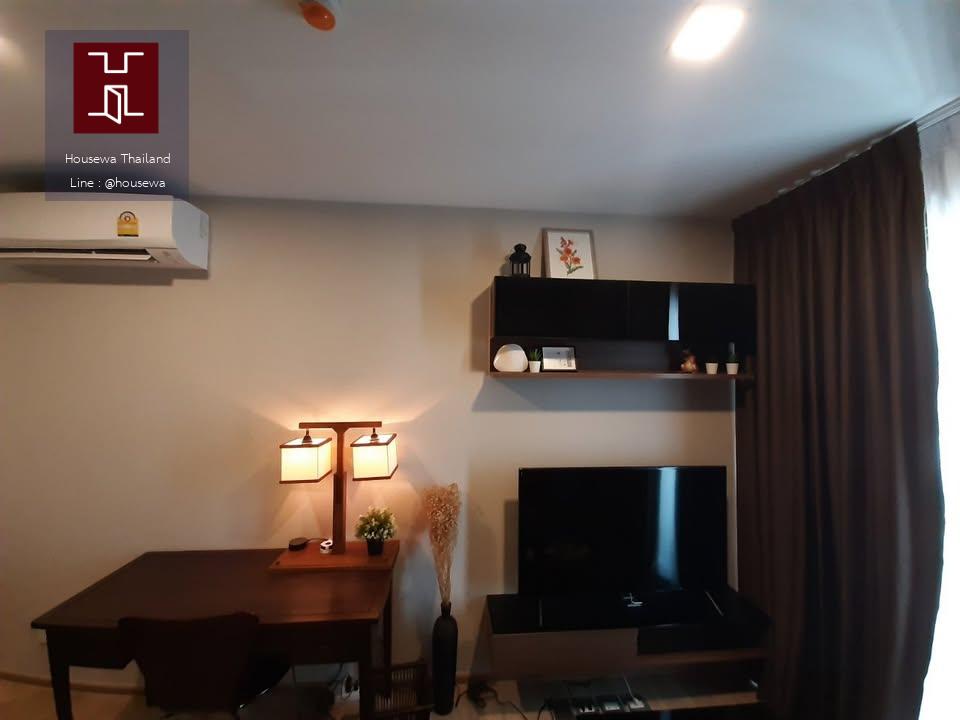 Taka Haus Ekkamai 12 