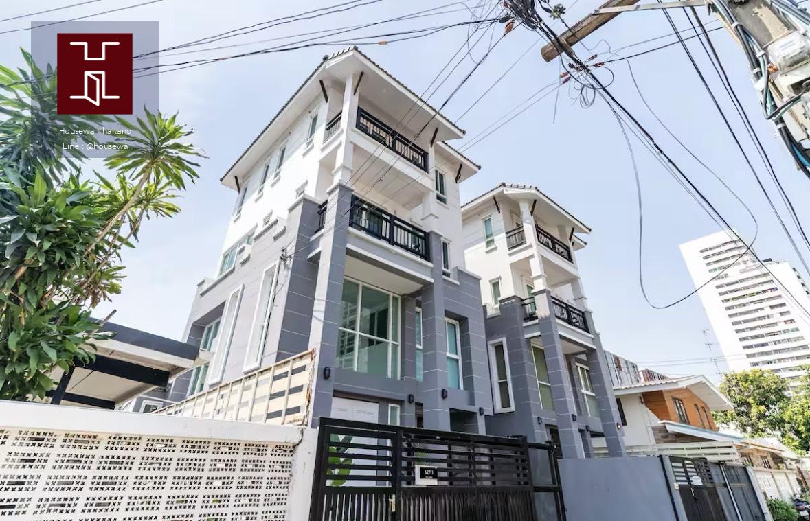  ให้เช่า ทาวน์โฮม – เอกมัย (ซอยปรีดี พนมยงค์ 31)