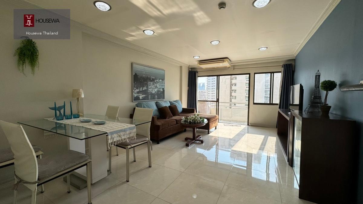 ให้เช่า สราญใจแมนชั่น (Saranjai Mansion)