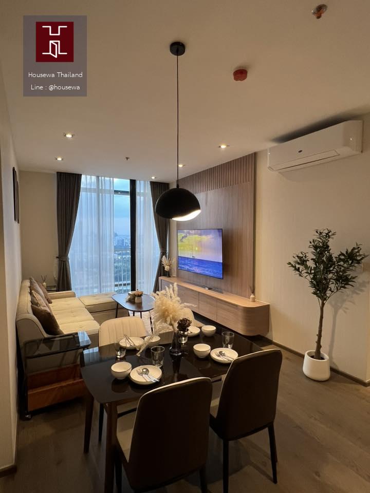 Park Origin Phrom Phong 