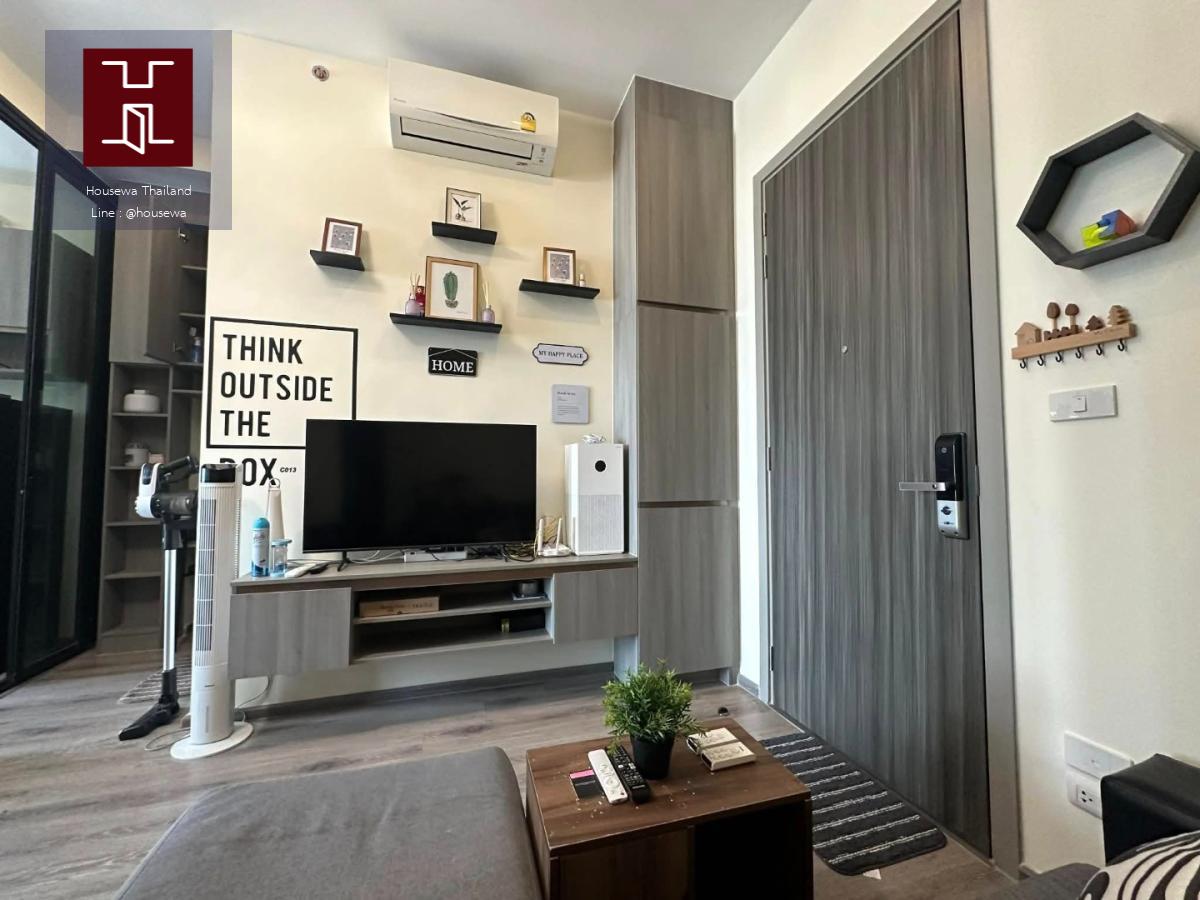 Knightsbridge Prime Onnut – Near BTS Onnut