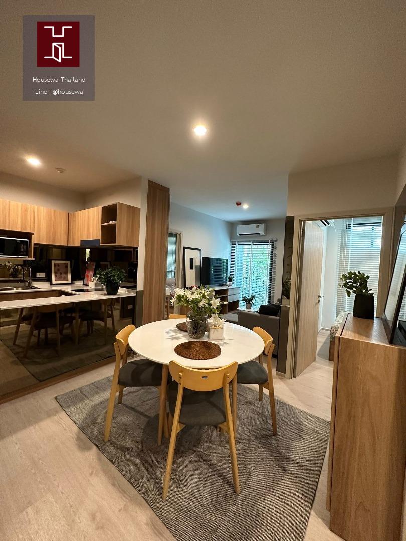 ให้เช่า – Nue Centre Bangna (นิว เซนเตอร์ บางนา)