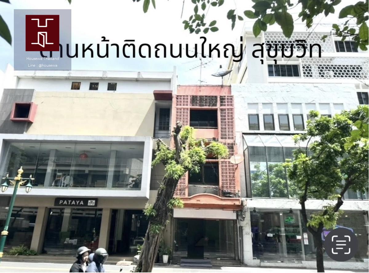 ให้เช่าอาคารพาณิชย์ ทำเลดีมาก ถนนสุขุมวิท (ใกล้พร้อมพงษ์)