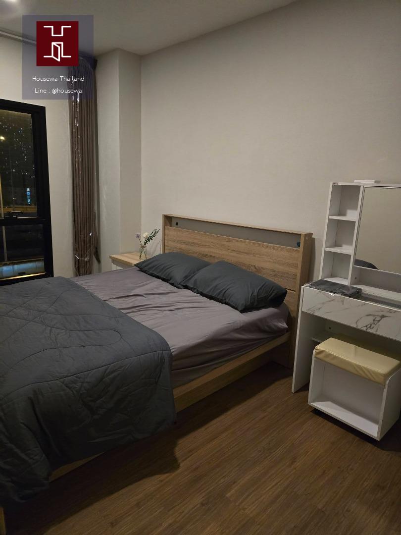 Metris Rama 9 – Ramkhamhaeng