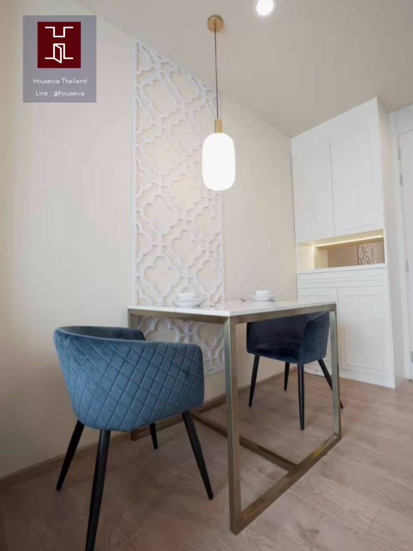 Noble Recole Sukhumvit 19 