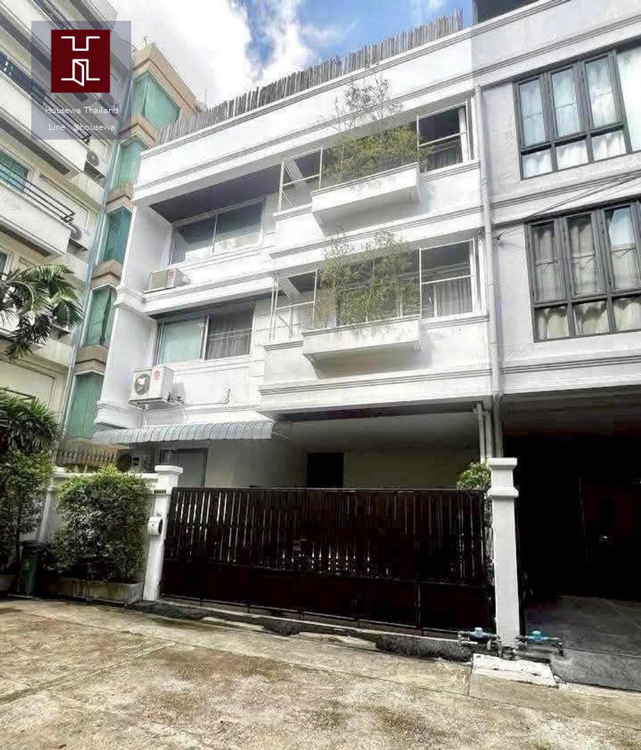 Townhome Sukhumvit 71 🐶✨