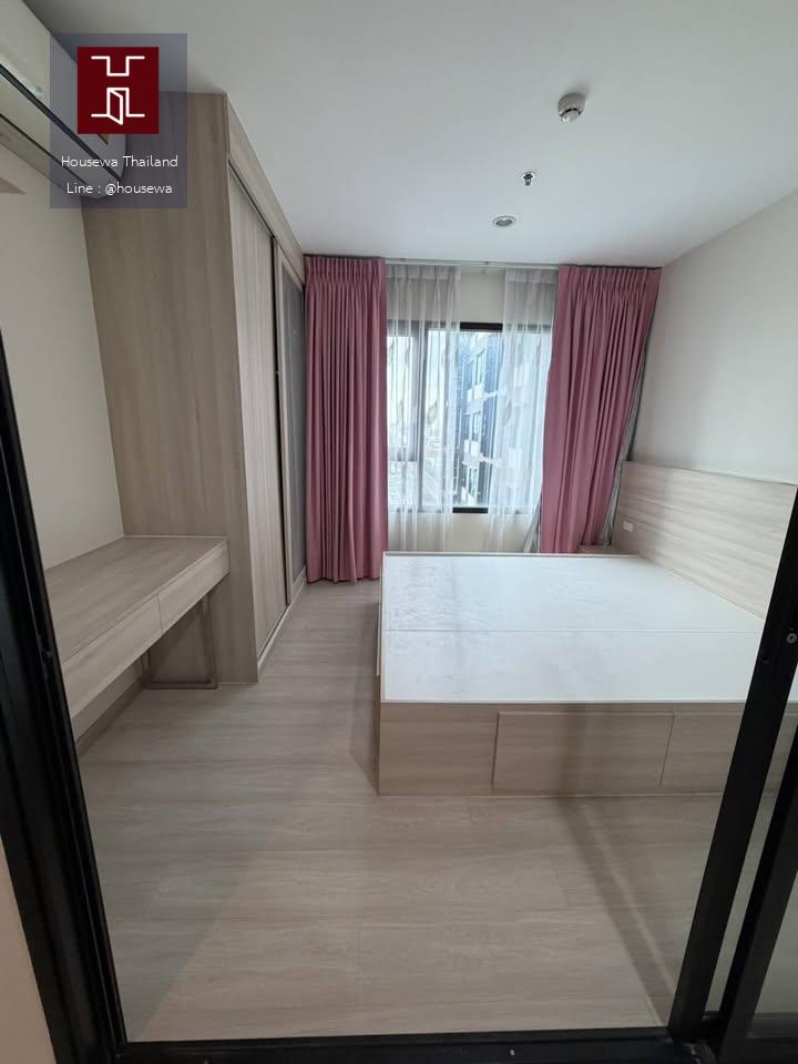 life asoke