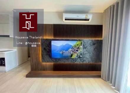 Life One Wireless ถนนวิทยุ