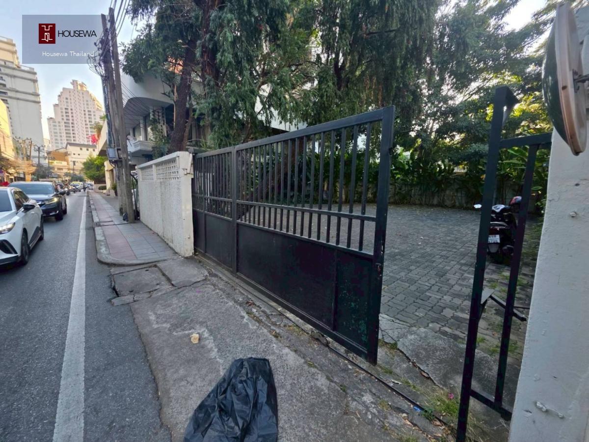  ปล่อยเช่าที่ดิน | ทำเลศักยภาพ สุขุมวิท 39