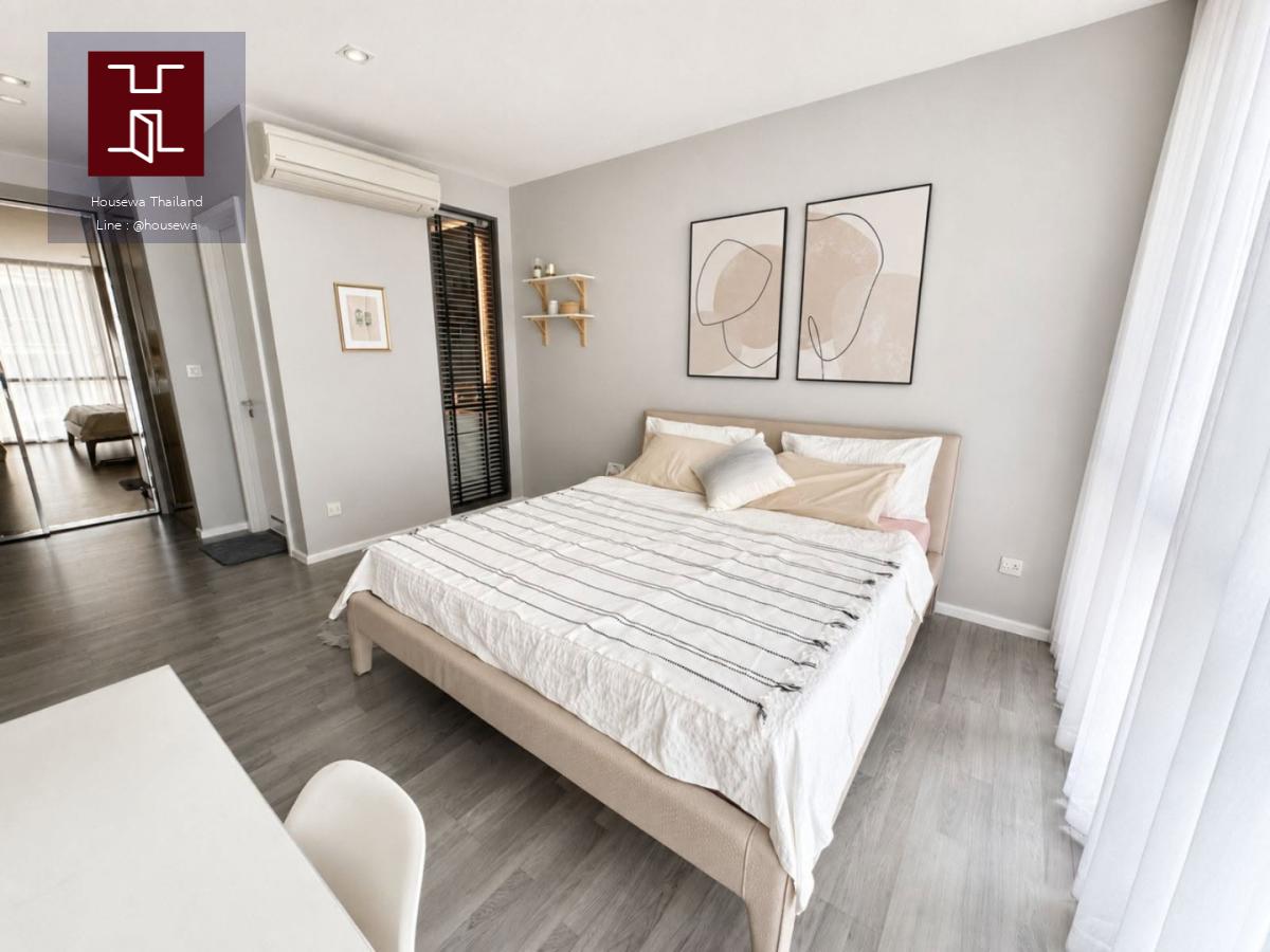 The Room Sukhumvit 69