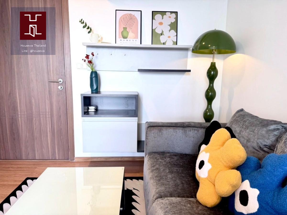 The Base Sukhumvit 77 