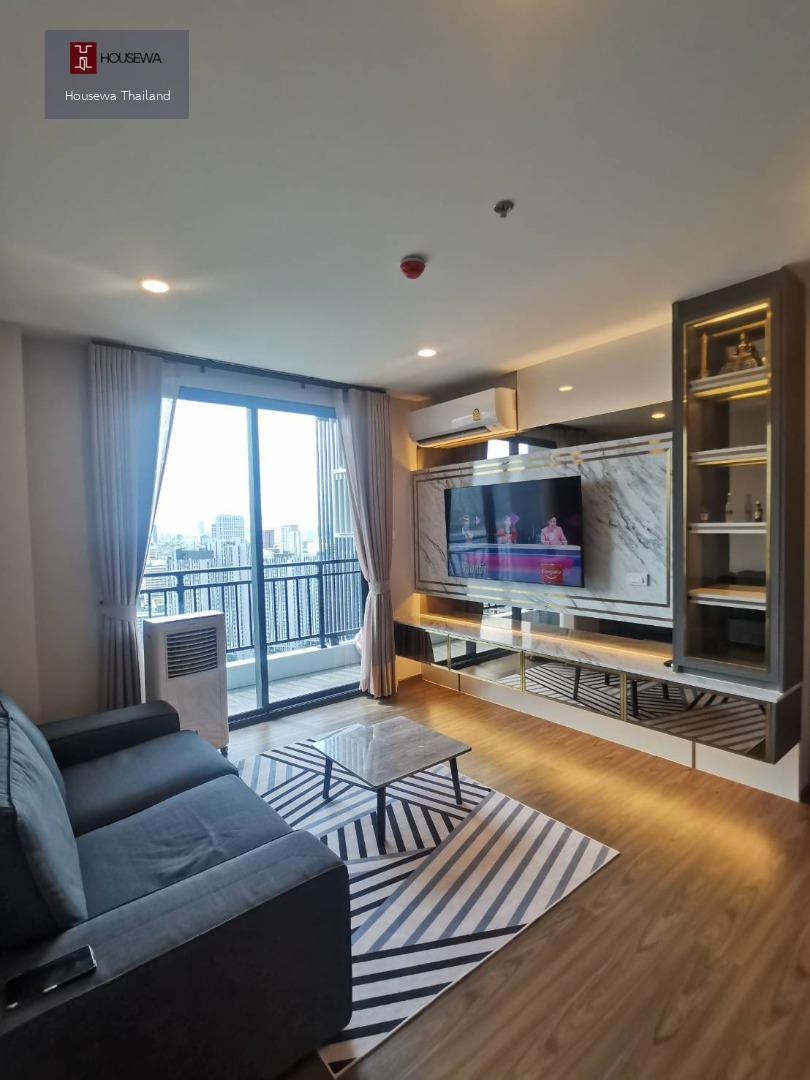 Artisan พระราม 9