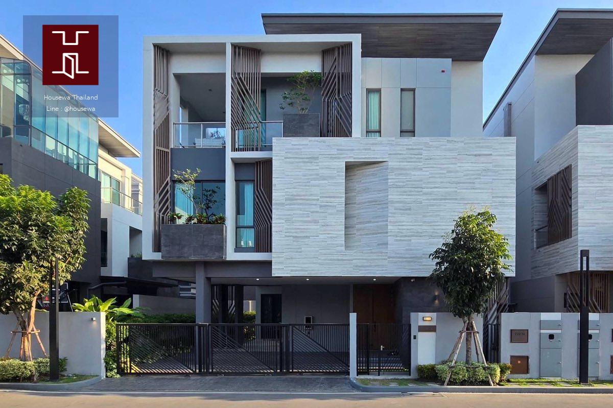 The Gentry พัฒนาการ 2