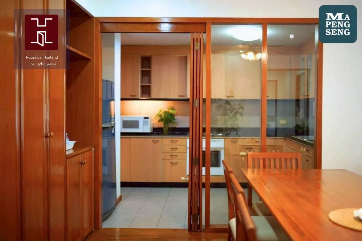  Ma Peng Seng Apartment – Sukhumvit 31