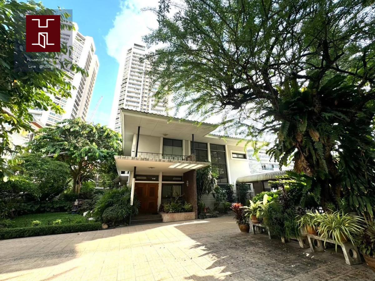 บ้านพร้อมที่ดิน เอกมัย 28