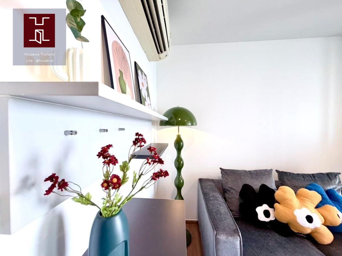 The Base Sukhumvit 77 