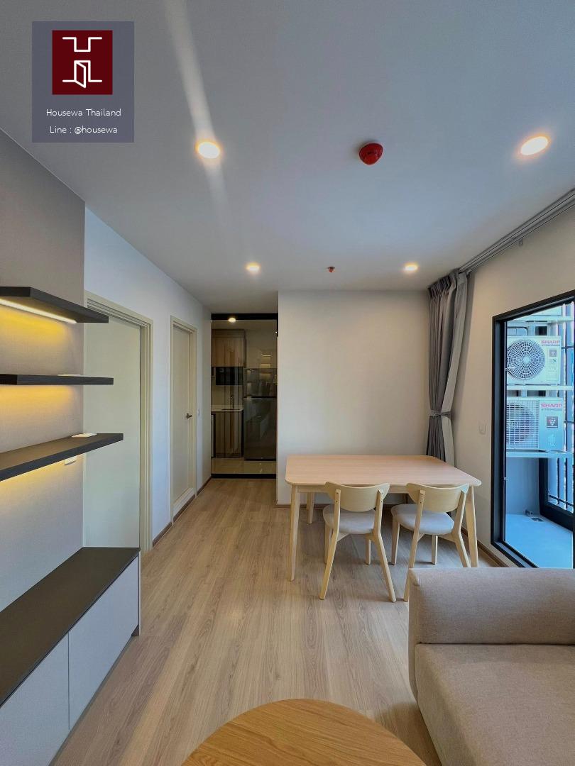 Life Rama 4 – Asoke Condominium