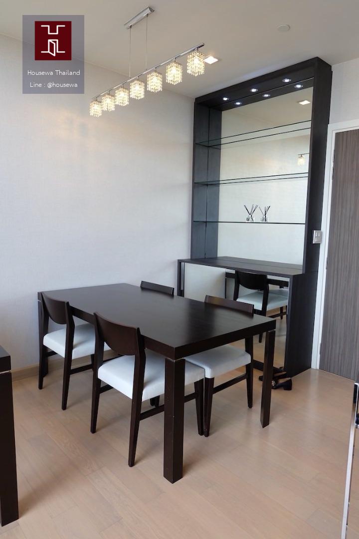 Urbano Absolute Sathorn–Taksin 