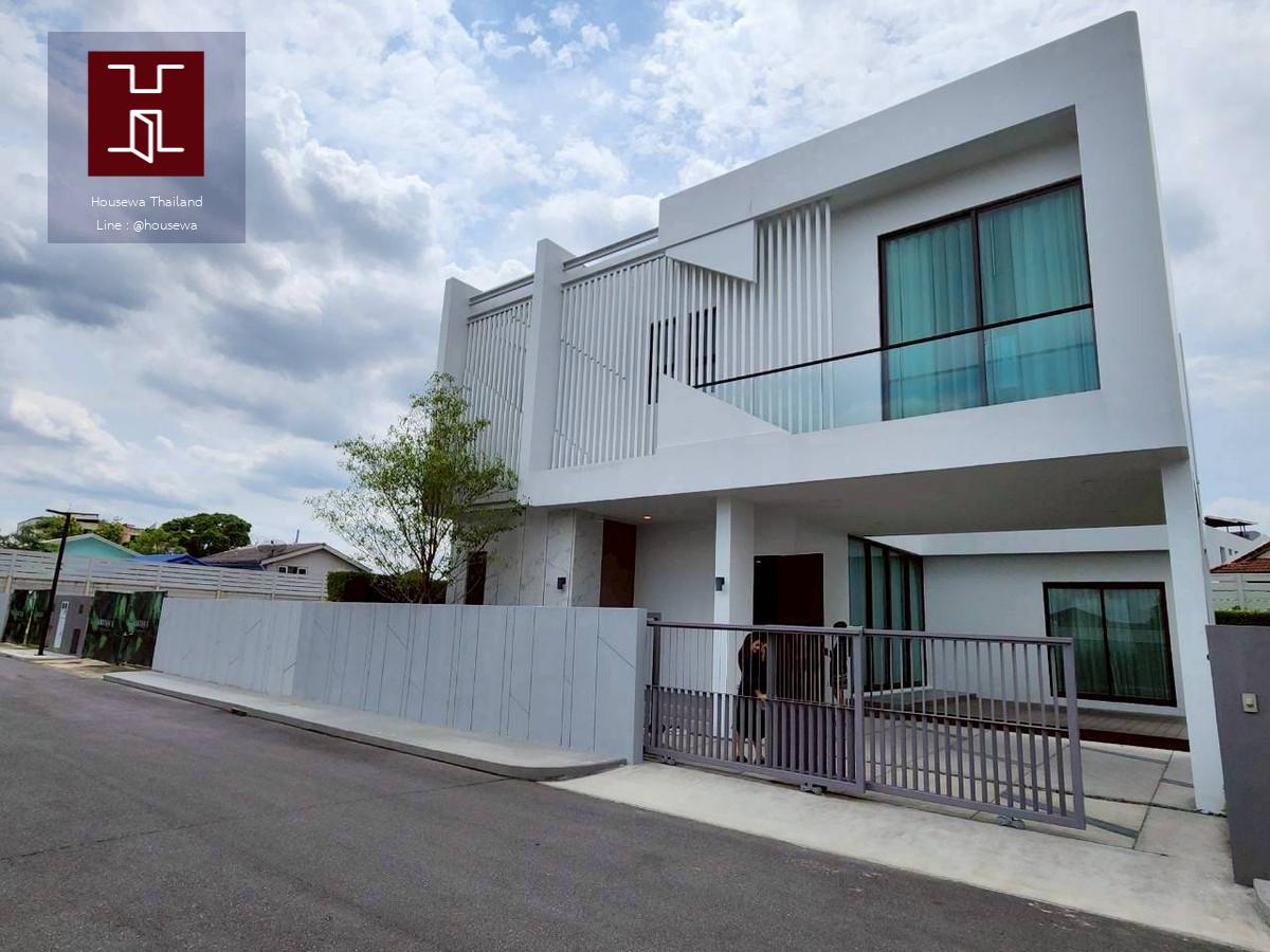 Artique Ramkhamhaeng