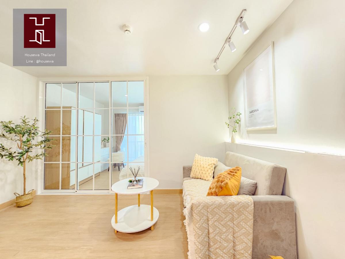 The Green 2 Condominium สุขุมวิท 101