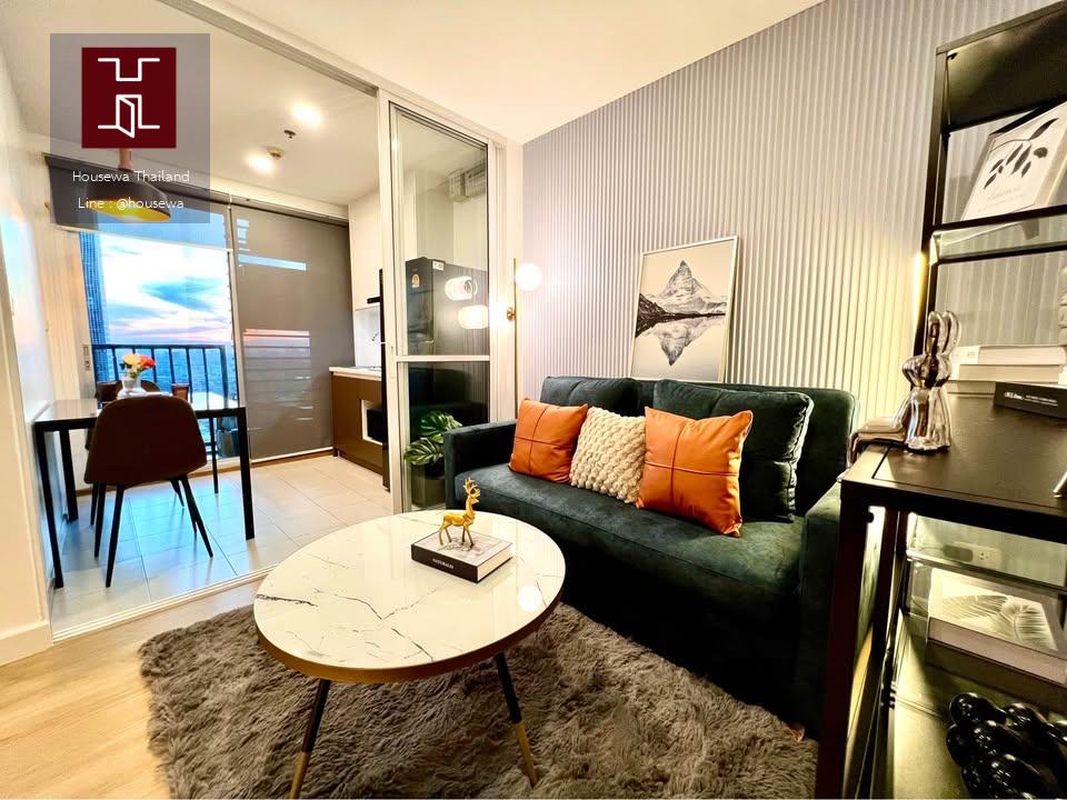 The Base สุขุมวิท 77 — ขาย