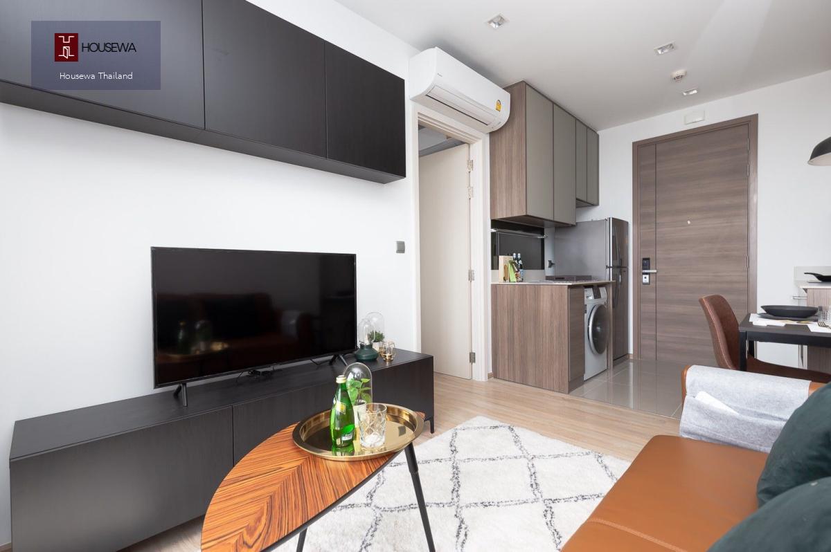 ให้เช่า | The Line พหล–ประดิพัทธ์