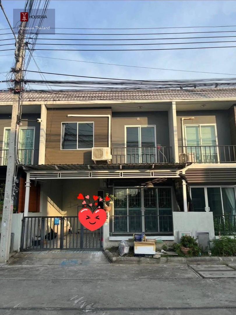  Areeya Bang Kruai–Sai Noi