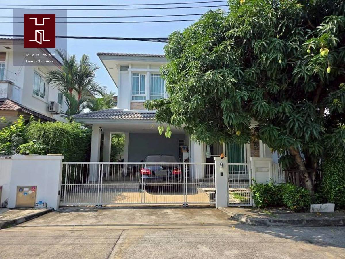 Mantana Rama 9 – Srinakarin 