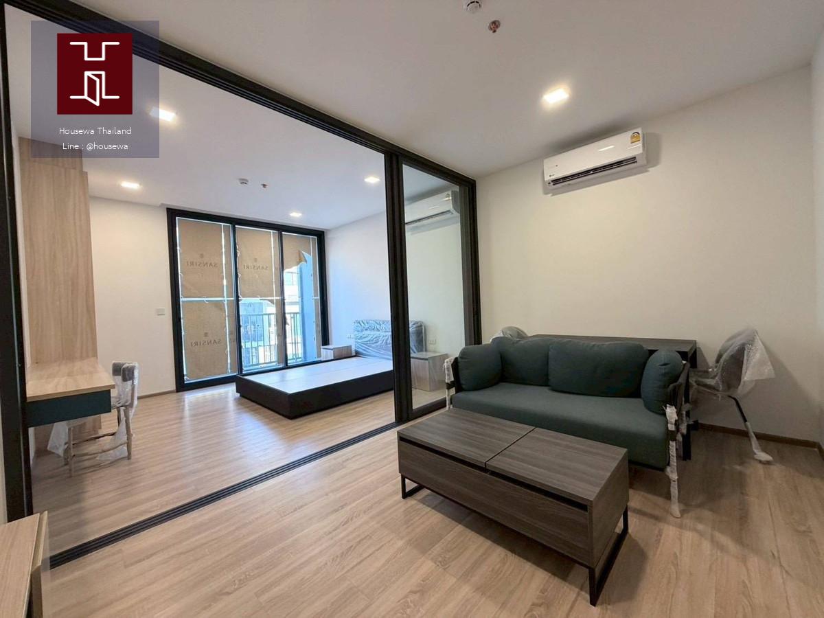 XT Phayathai – เหลือเพียง 3 ห้องสุดท้าย!