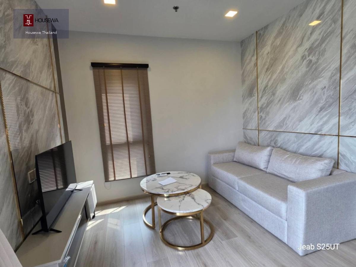  คอนโด METRIS ลาดพร้าว