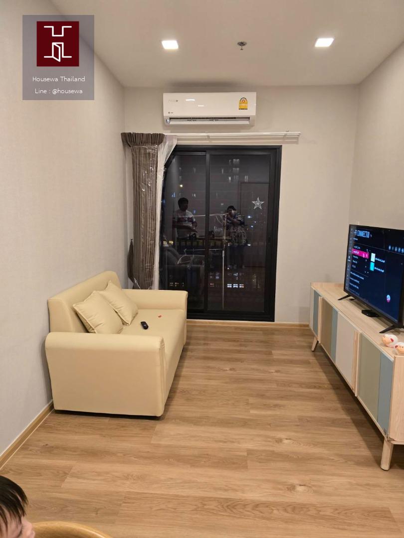  Metris Rama 9 – Ramkhamhaeng