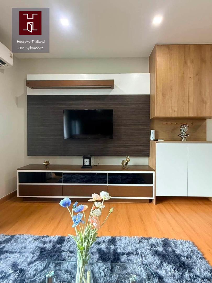 Noble Reveal Sukhumvit 63