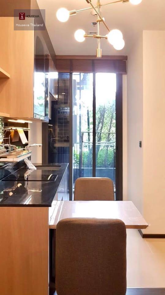 The Line Asoke–Ratchada