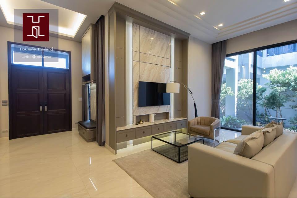 Artale Ekkamai–Ramintra