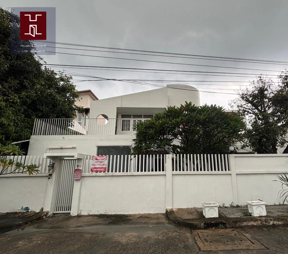 บ้านสวย ทำเลงาม | ลาดพร้าว–วังหิน 74 (อมรพันธ์ 9)