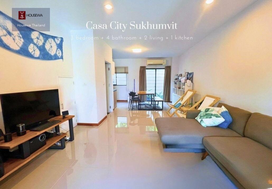 คาซ่า ซิตี้ สุขุมวิท – บ้านต้นโครงการ ใกล้ BTS เดินได้จริง